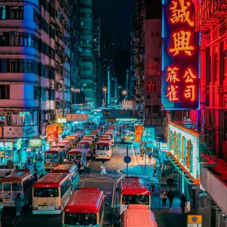 Mong Kok Hong Kong luxury travel holiday