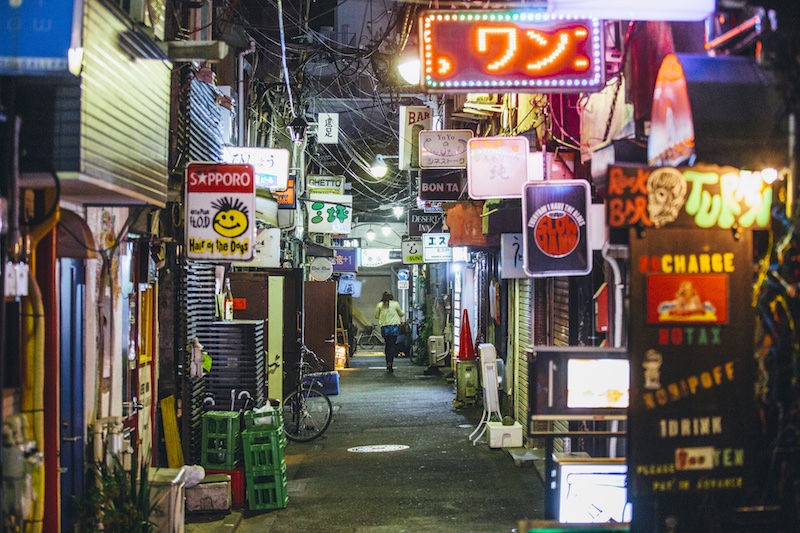 There’s an amazing place to eat around every corner in Tokyo (photo: Getty Images). 